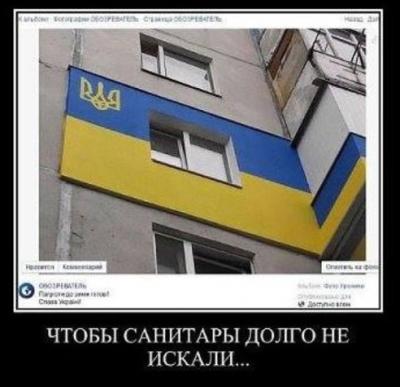 Прикрепленное изображение: getImage (1).jpg